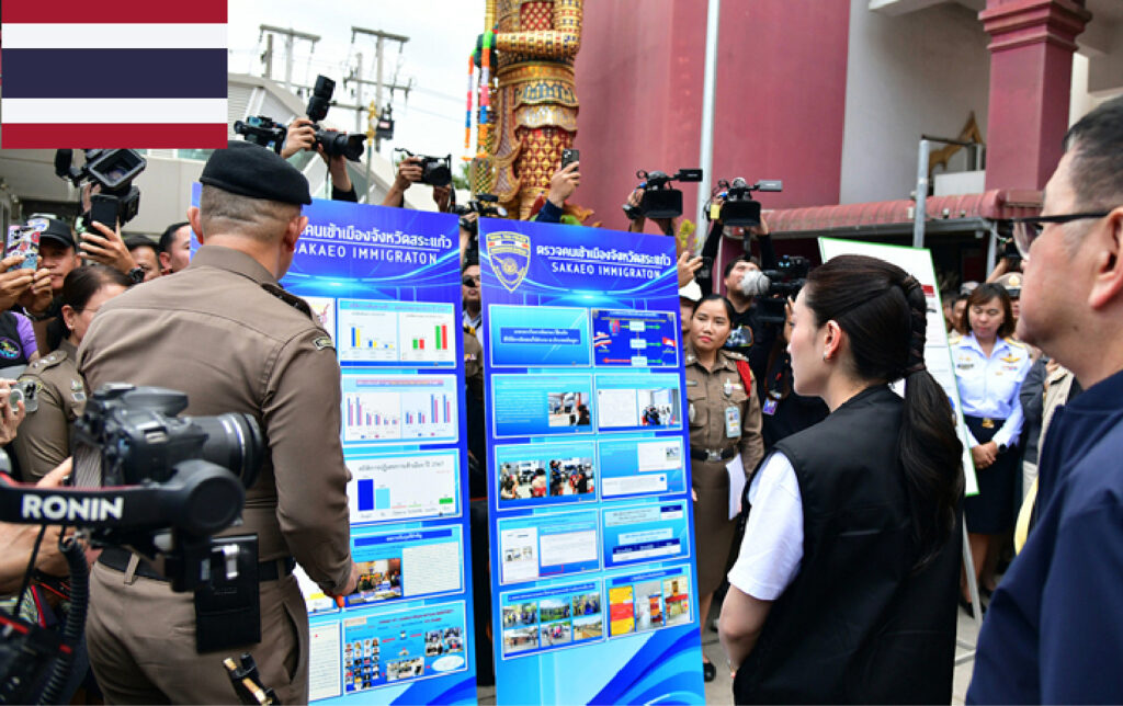 タイ、カンボジア国境に壁建設を検討